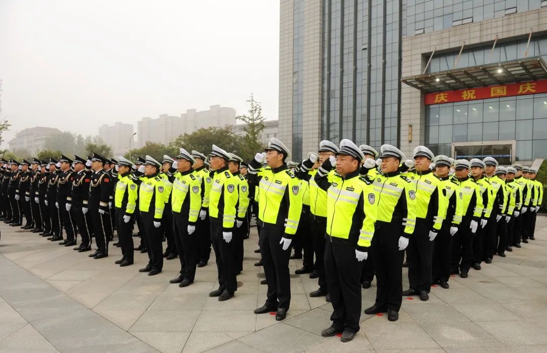 泗阳县公安局隆重举行升国旗仪式