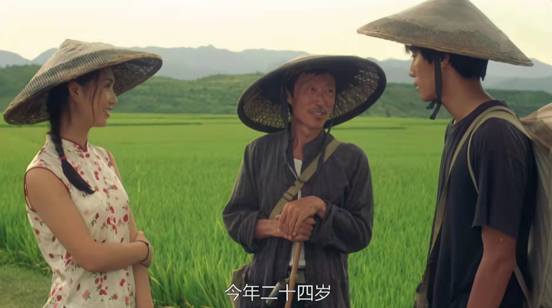 青涩的刘烨,陈好在老电影《那人那山那狗》奉献了一场质朴的爱情