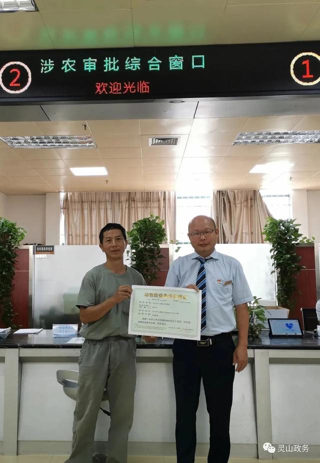 马山民间放款 baijiahao.baidu.com