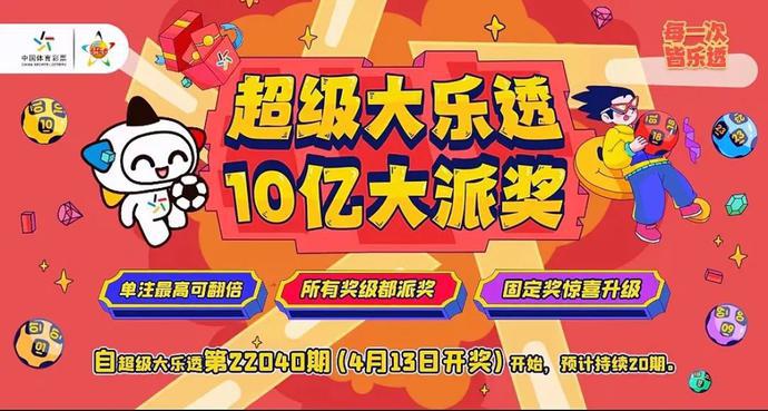 优秀!台州姑娘李欣瑜,保送浙大!