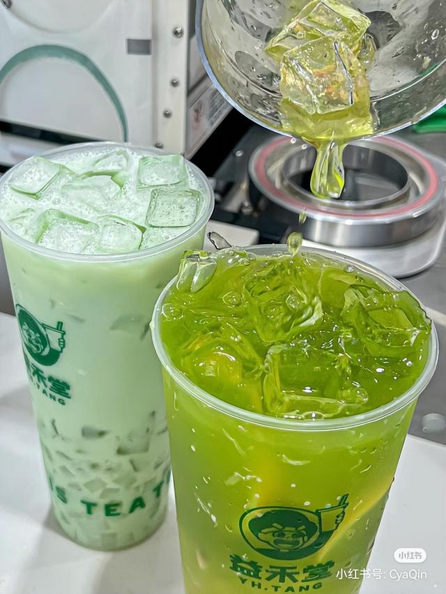 低卡低脂,满满清爽,香气四溢,是益禾堂的益颗半猕猴桃