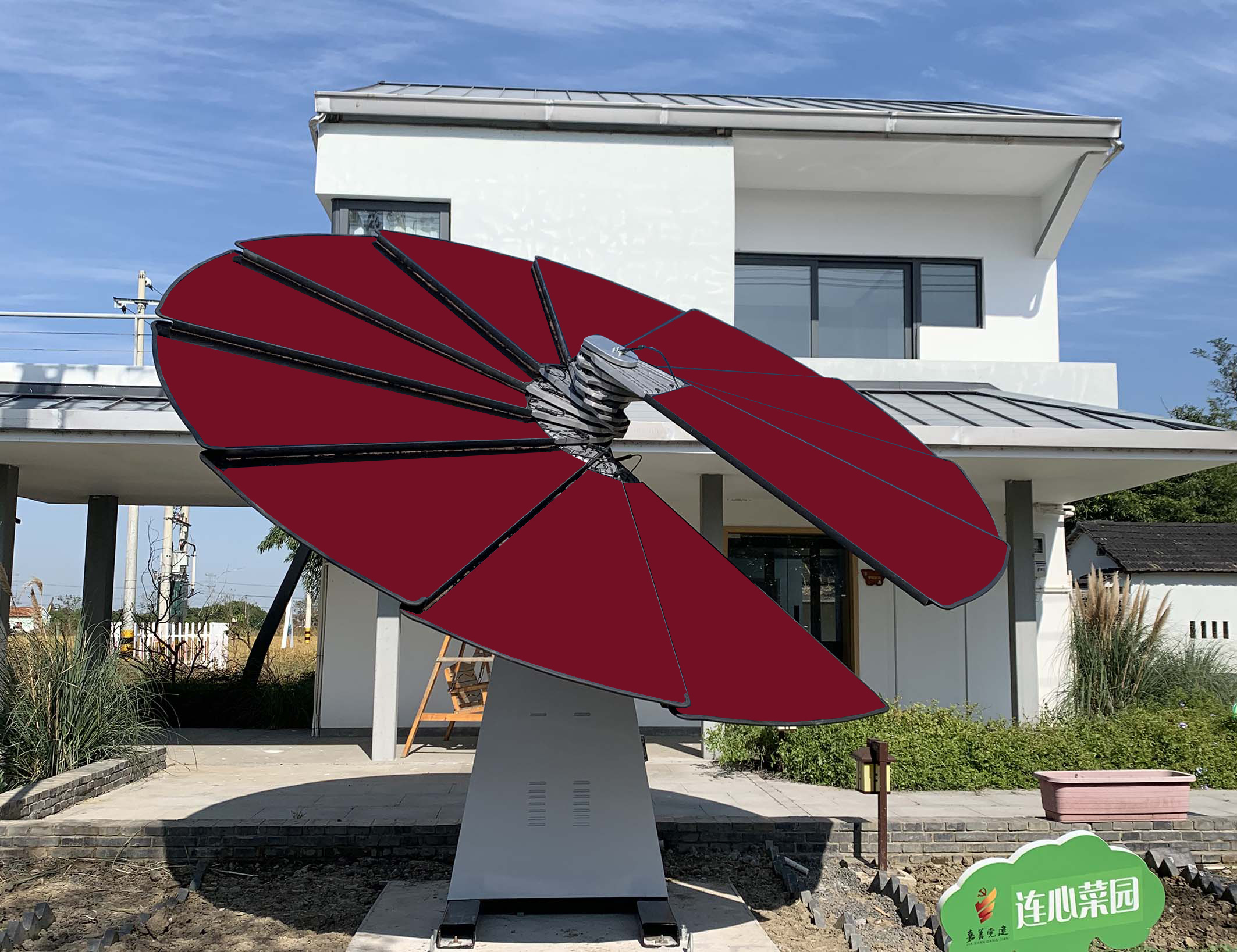 光伏小镇,光伏乡村,不可或缺的光伏太阳花元素,打造旅游名片!
