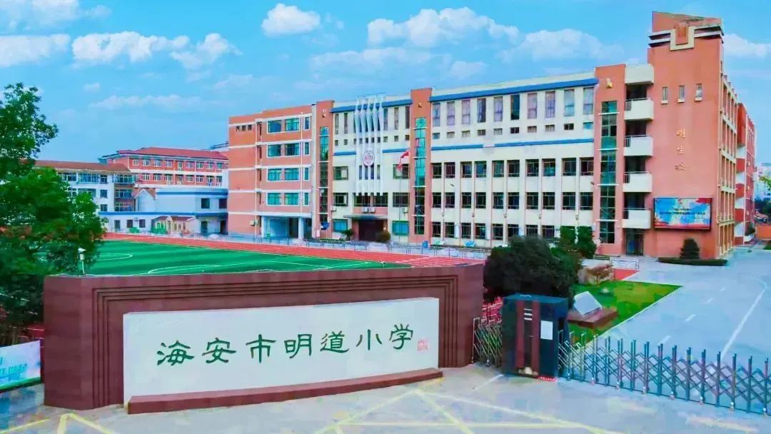 全省首批!是你的母校吗?(附获奖名单)