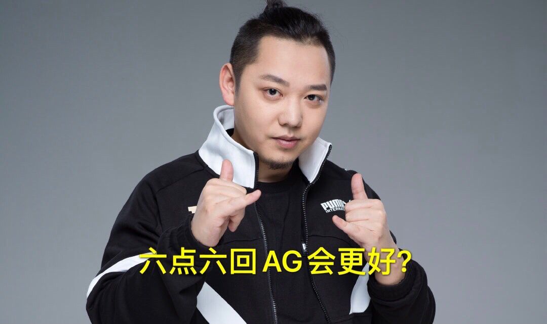 kpl处境最尴尬队伍是rngm赢比赛需要靠六点六的超强