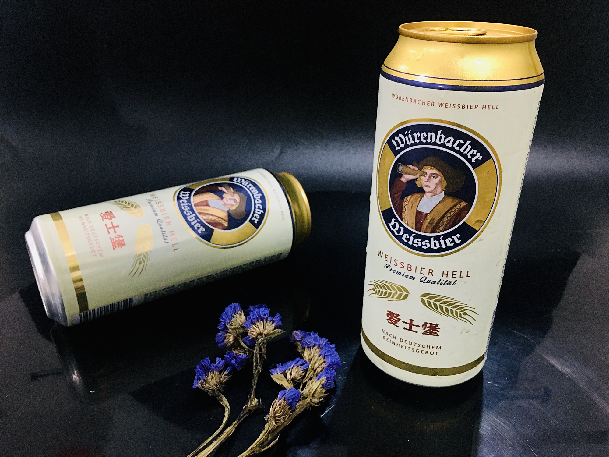 性价比之王的爱士堡啤酒