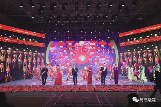 2022年离石区新春联欢晚会精彩上演