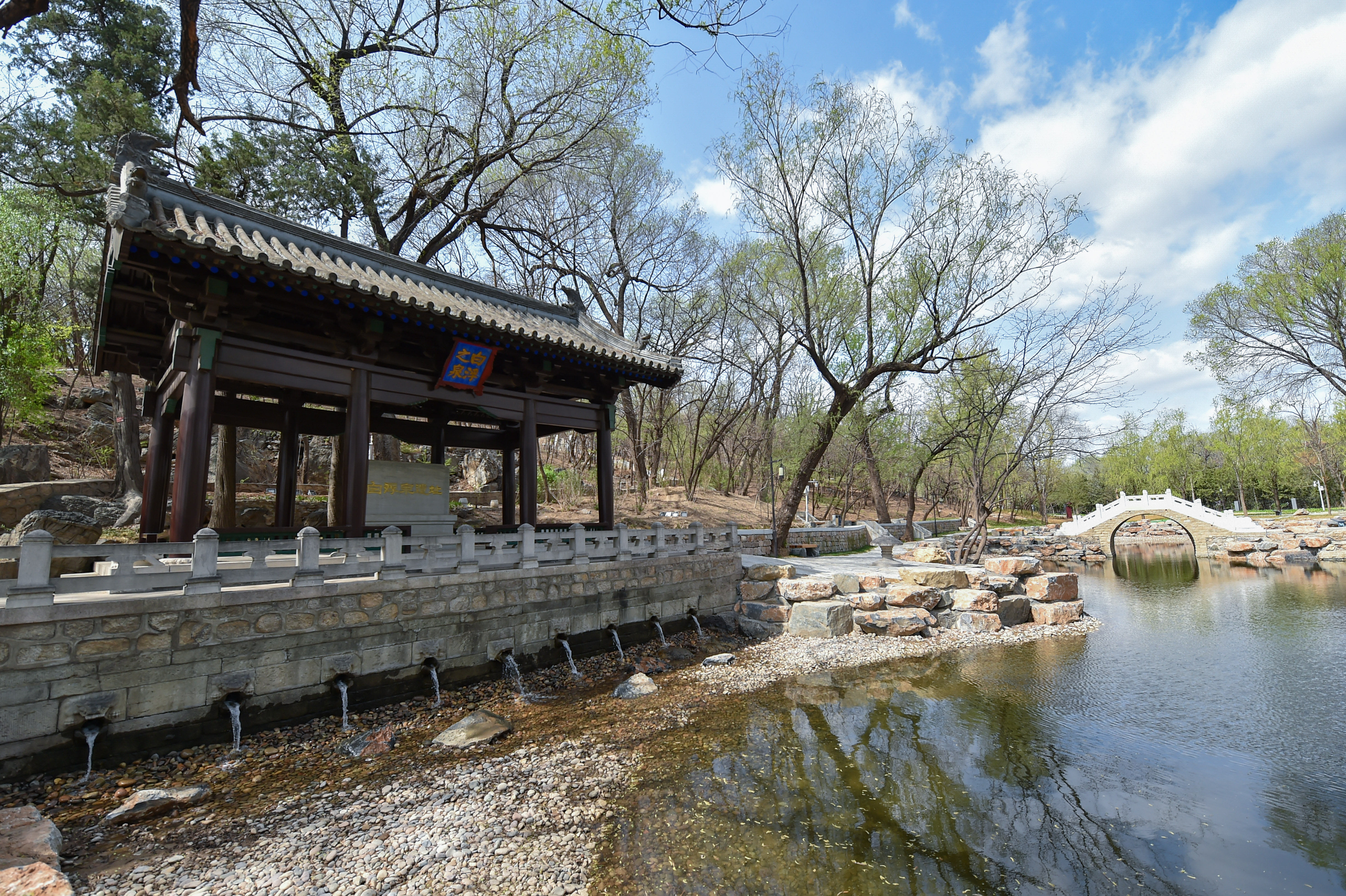 (文化)北京大运河源头遗址公园开园