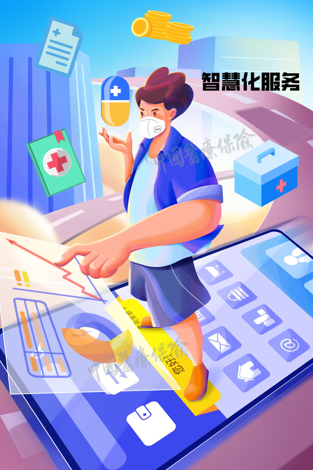 安定医院代诊挂号服务-及时解决你就医问题的简单介绍
