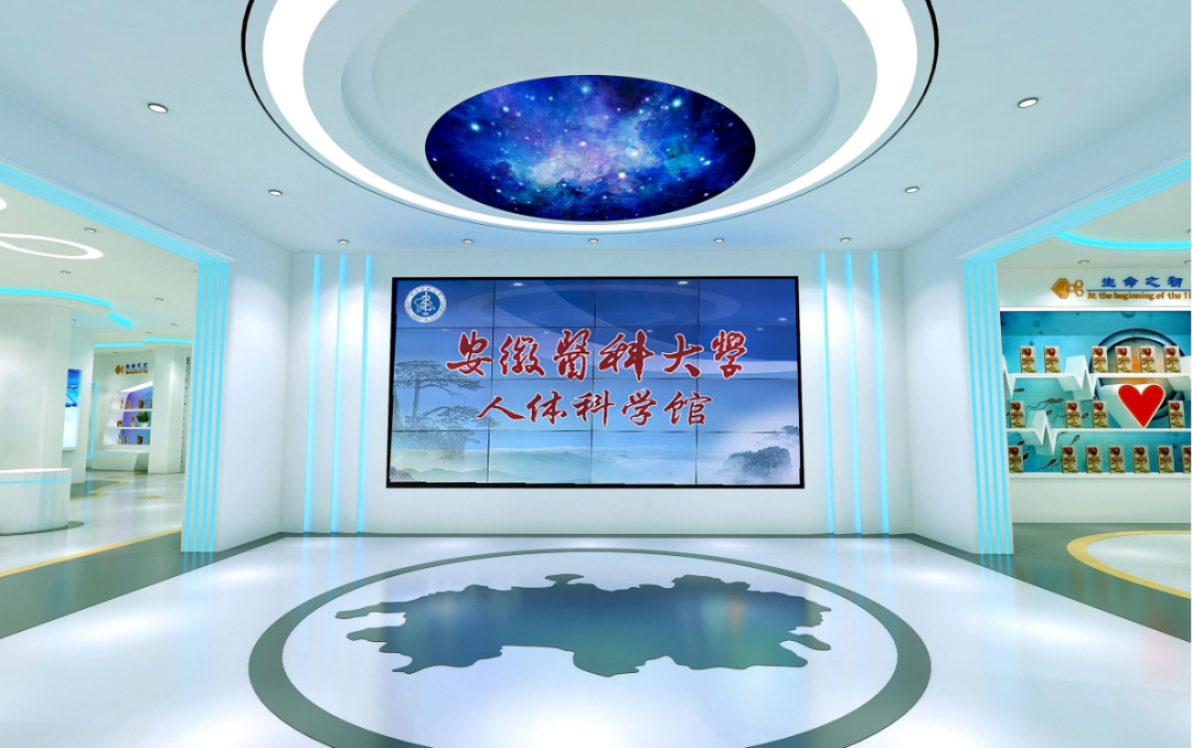 人体生命科学馆的作用有哪些?