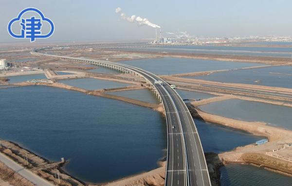 津石高速天津东段主线工程完成交工验收