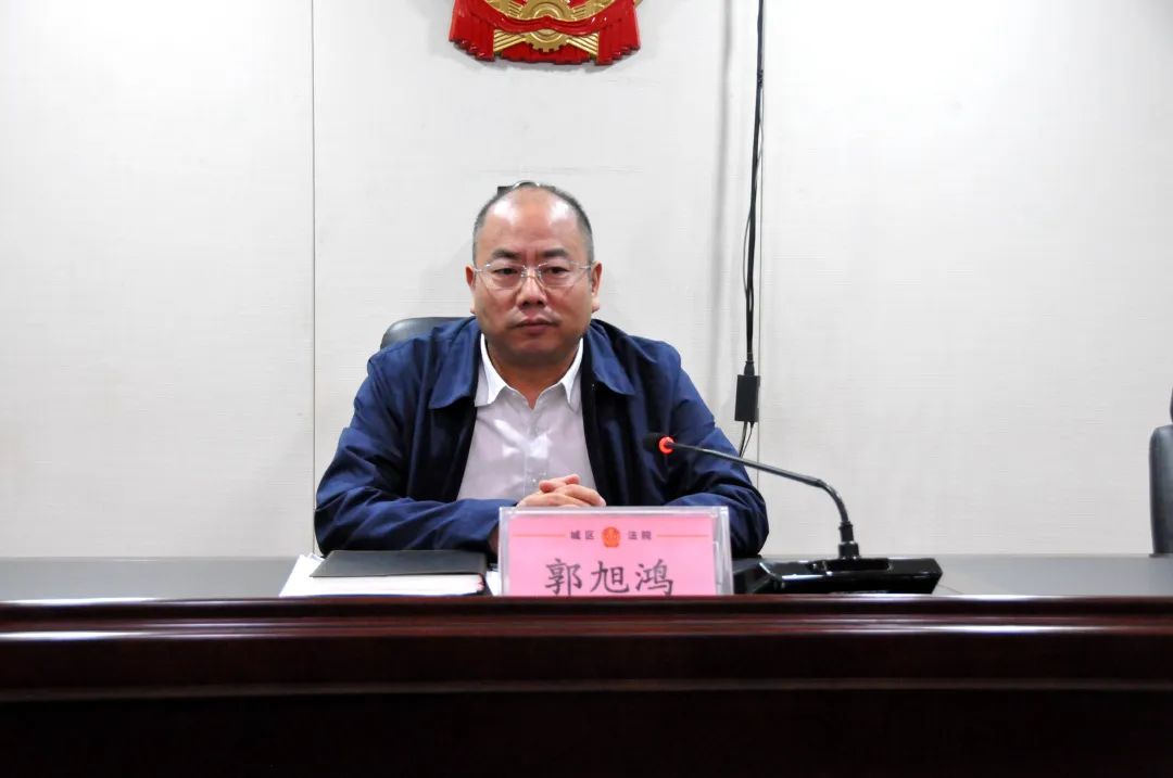 谆谆教导,上下联动找短板丨张建康院长莅临城区法院调研指导工作