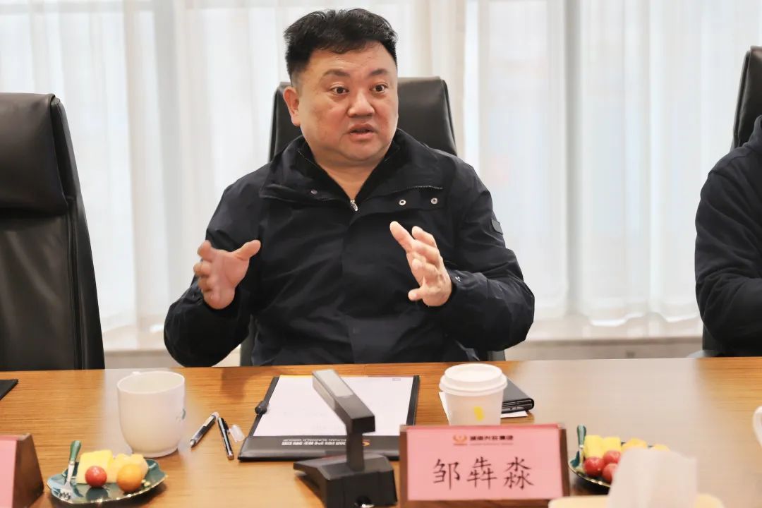 建设"数智大脑" 释放产业活力 邹犇淼带队走访兴旺v视界数字科技产业