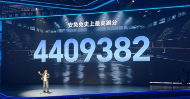 性能最激进的安卓手机！荣耀WIN跑分突破440万：史上最高