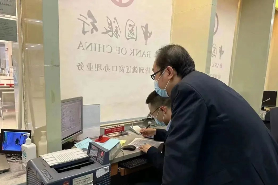 用时仅一天!重庆五中法院"零接触"办理"紧急续冻"