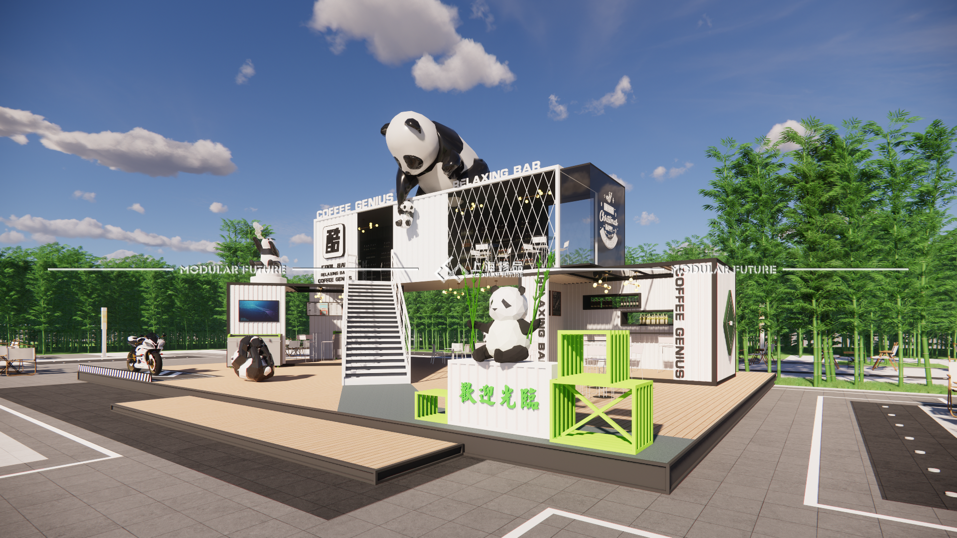 熊猫梦幻:集装箱咖啡馆的熊猫主题与网红魅力