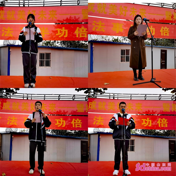 菏泽思源学校举行"好习惯成就美好未来"暨期中考试动员升旗仪式