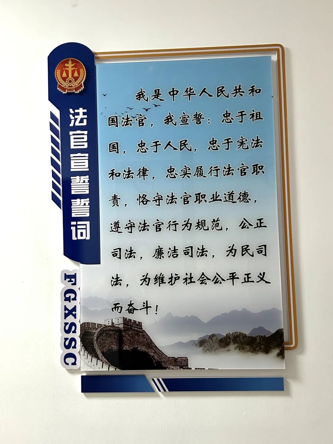 广东永和建设集团有限公司(广东永和建设集团有限公司是国企吗)