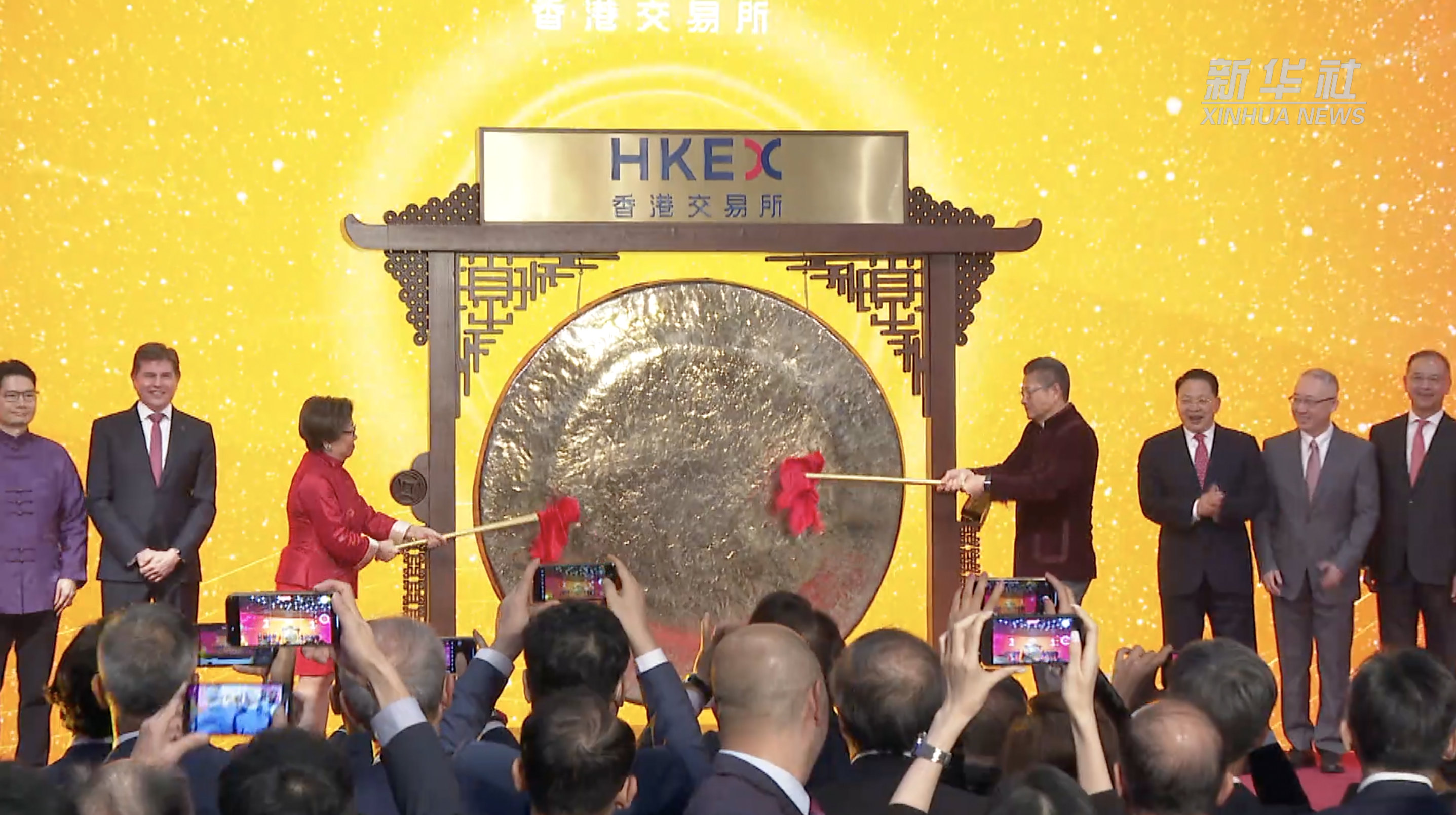 香港交易所庆祝龙年首个交易日