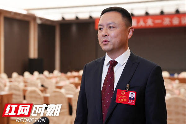 代表白再兴:扛牢"主战场"职责 建设有温度,热度,活跃度,舒适度城市