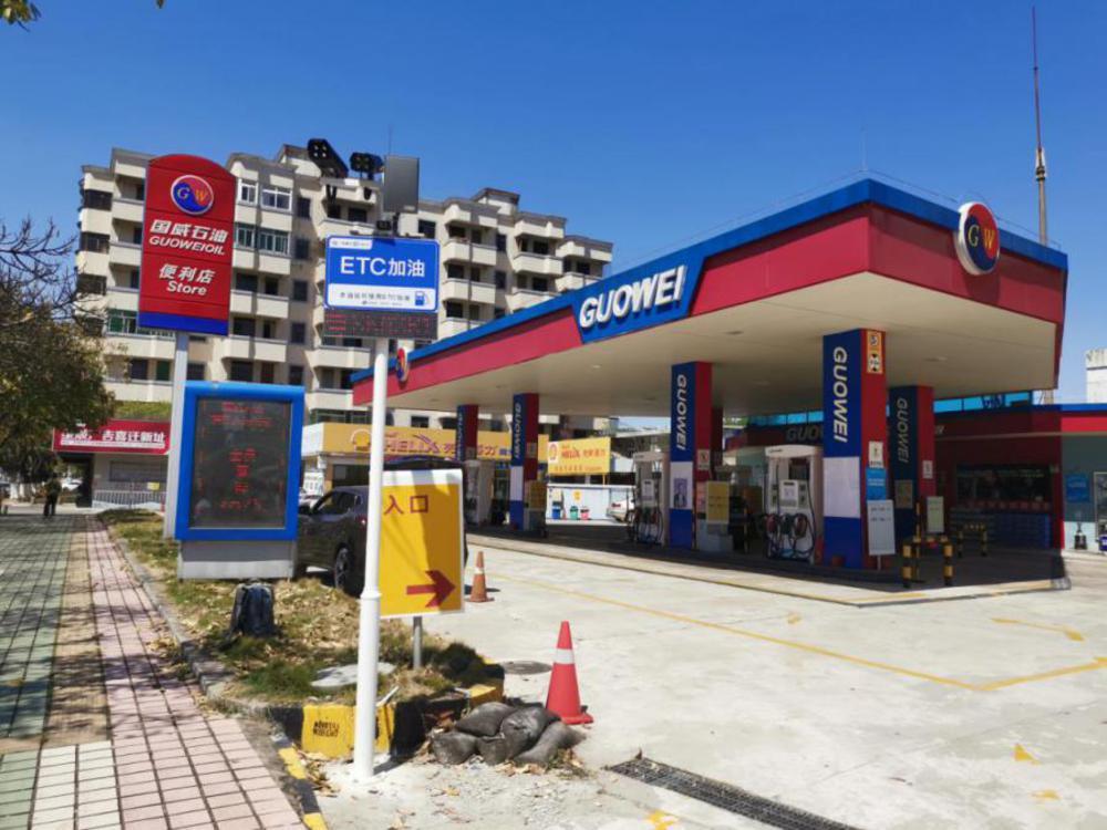 广东交通集团:黄金内湾气象新,开路先锋动能强