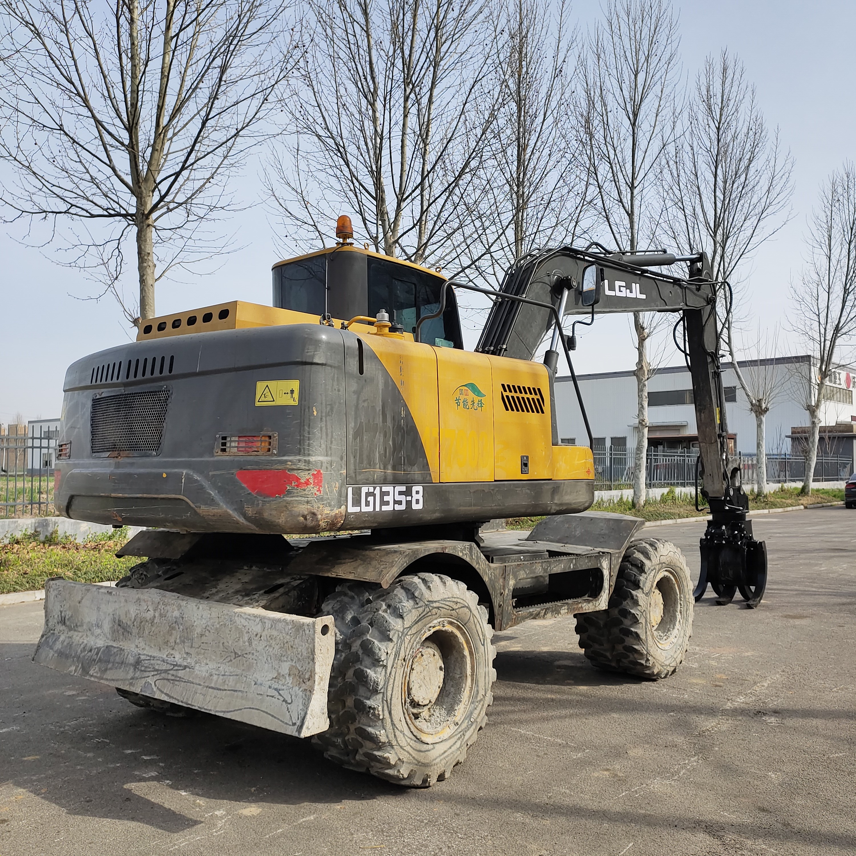 个人转让 临工135轮式挖掘机抓木机 135挖掘机 135轮挖