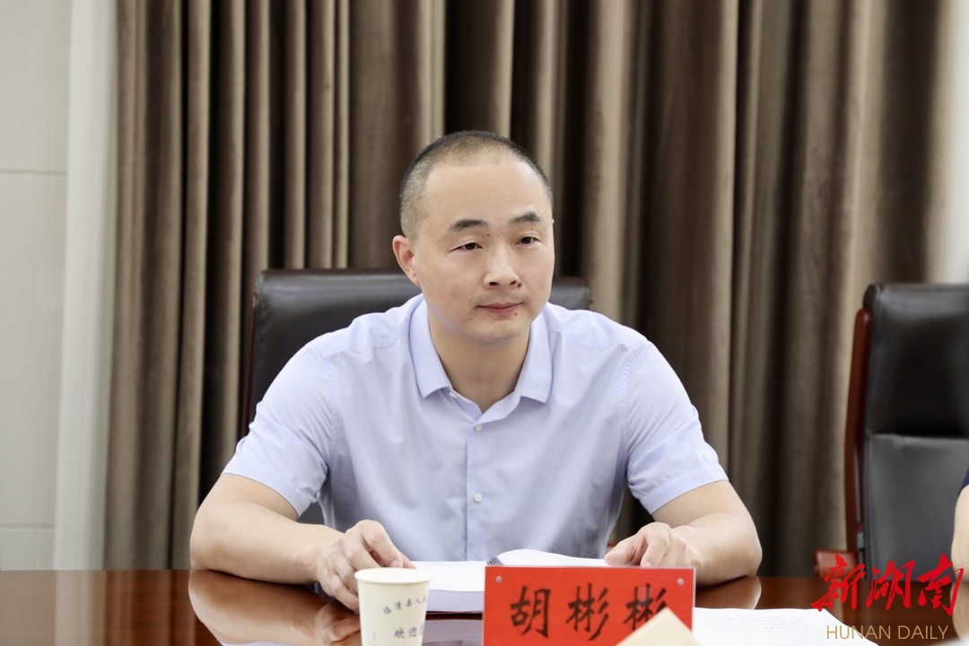 胡彬彬主持召开"兴产业,连红线,建新区"指挥部办公室工作会议