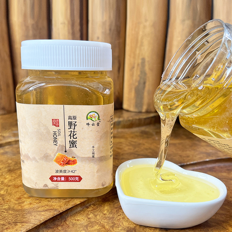 二三良作 高原野花蜜 挤压瓶 更贴心 免去瓶口舔蜜的烦恼