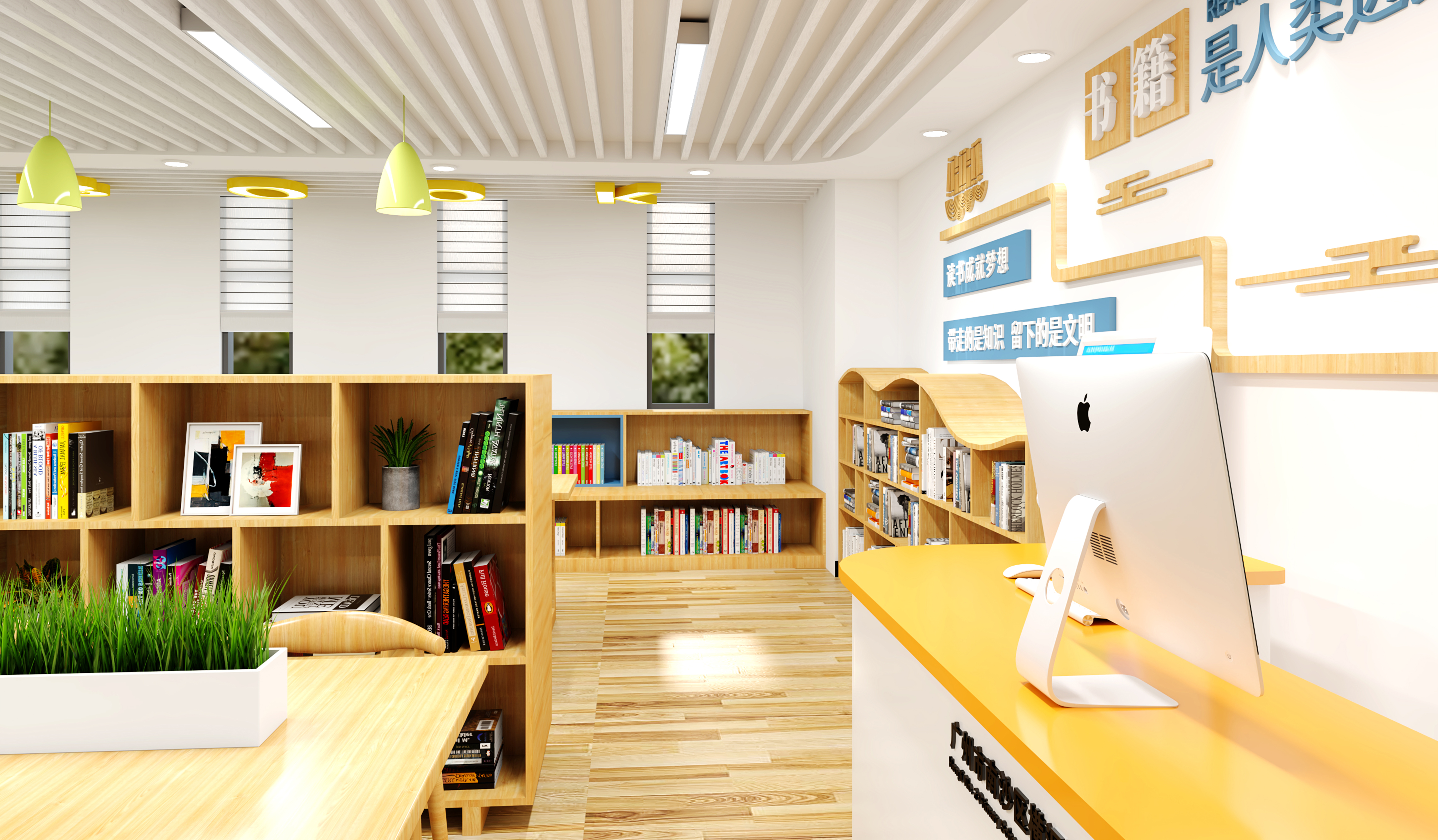 校品数科|校园图书阅览室设计,原木清新收纳强