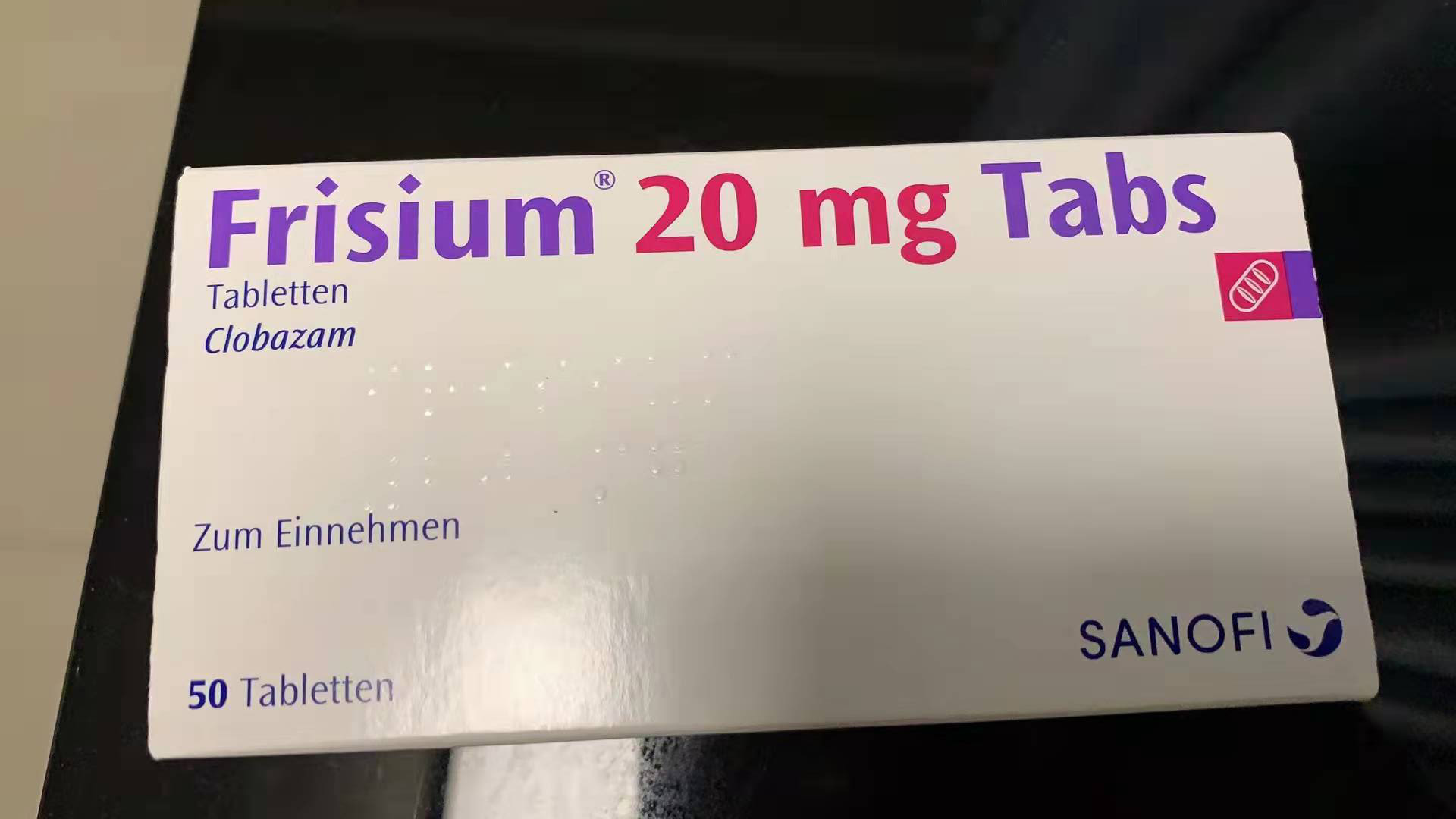 罕见病患儿求购氯巴占续:卫健委征求意见拟在50家医院使用