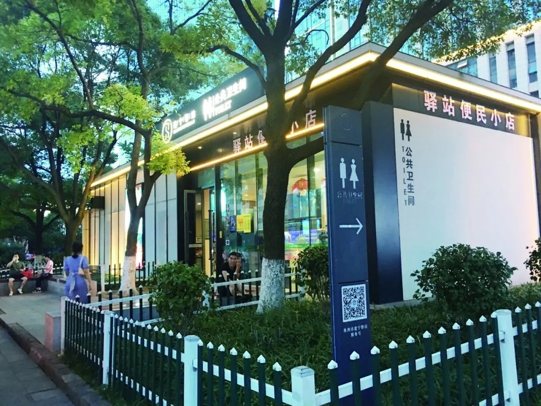 《湖南新闻联播》聚焦株洲建宁驿站