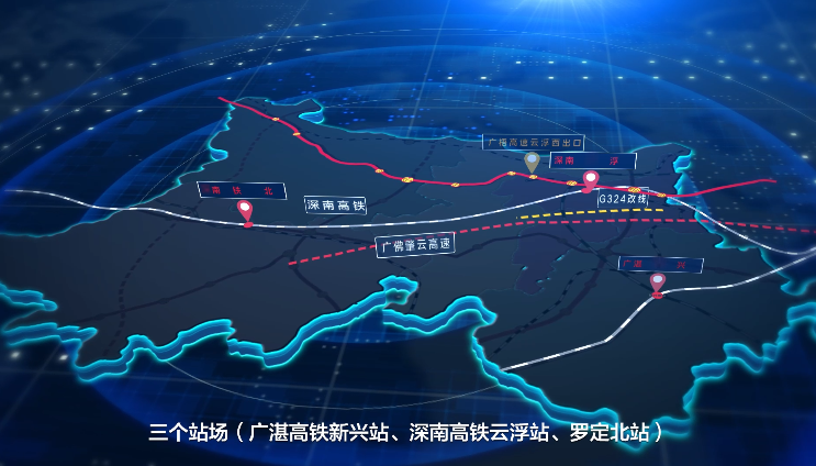 深南高铁 baijiahao.baidu.com