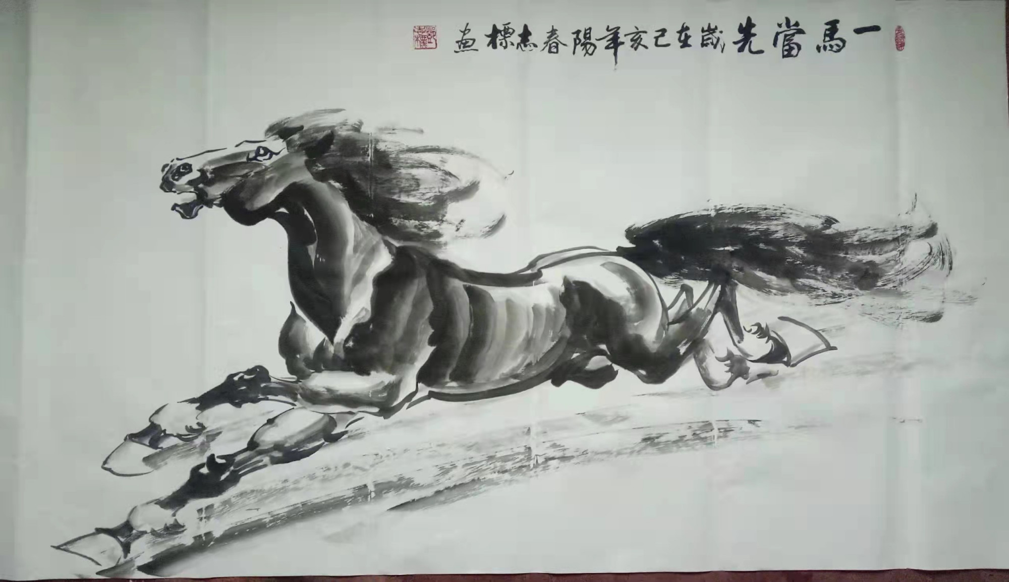 邓志标——中国美术家协会会员