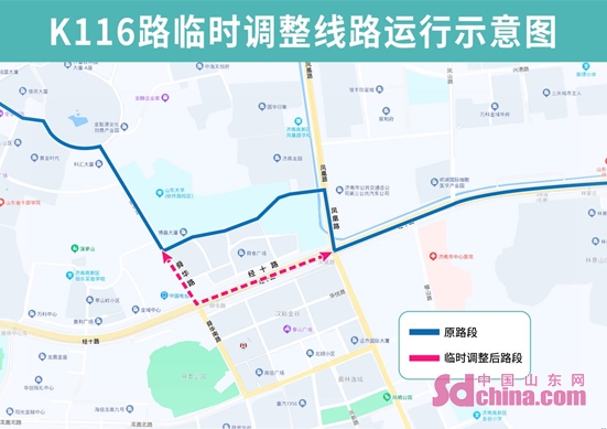 306路公交车路线图图片