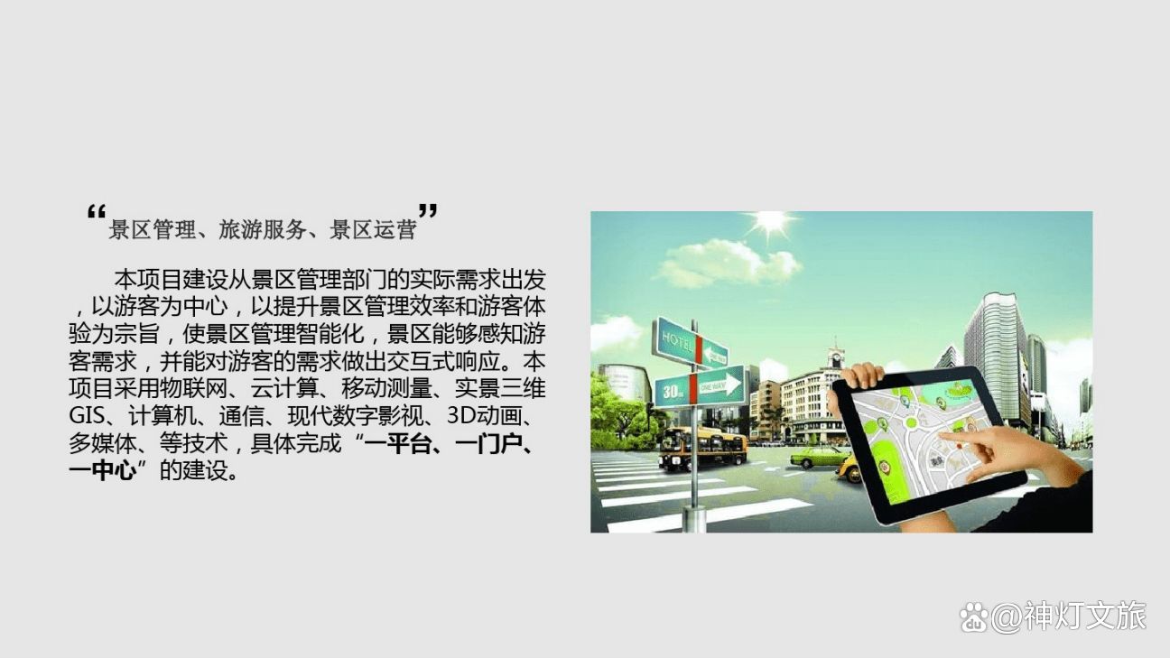 如何用51风楼阁省30%装修费_揭秘材料清单与全流程避坑