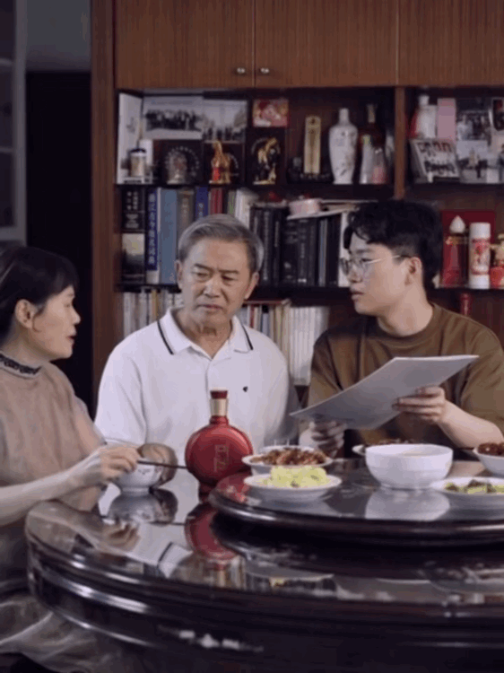 中秋好房推荐|妥帖安放三代人的三餐四季和惬意起居,从此不再为团圆
