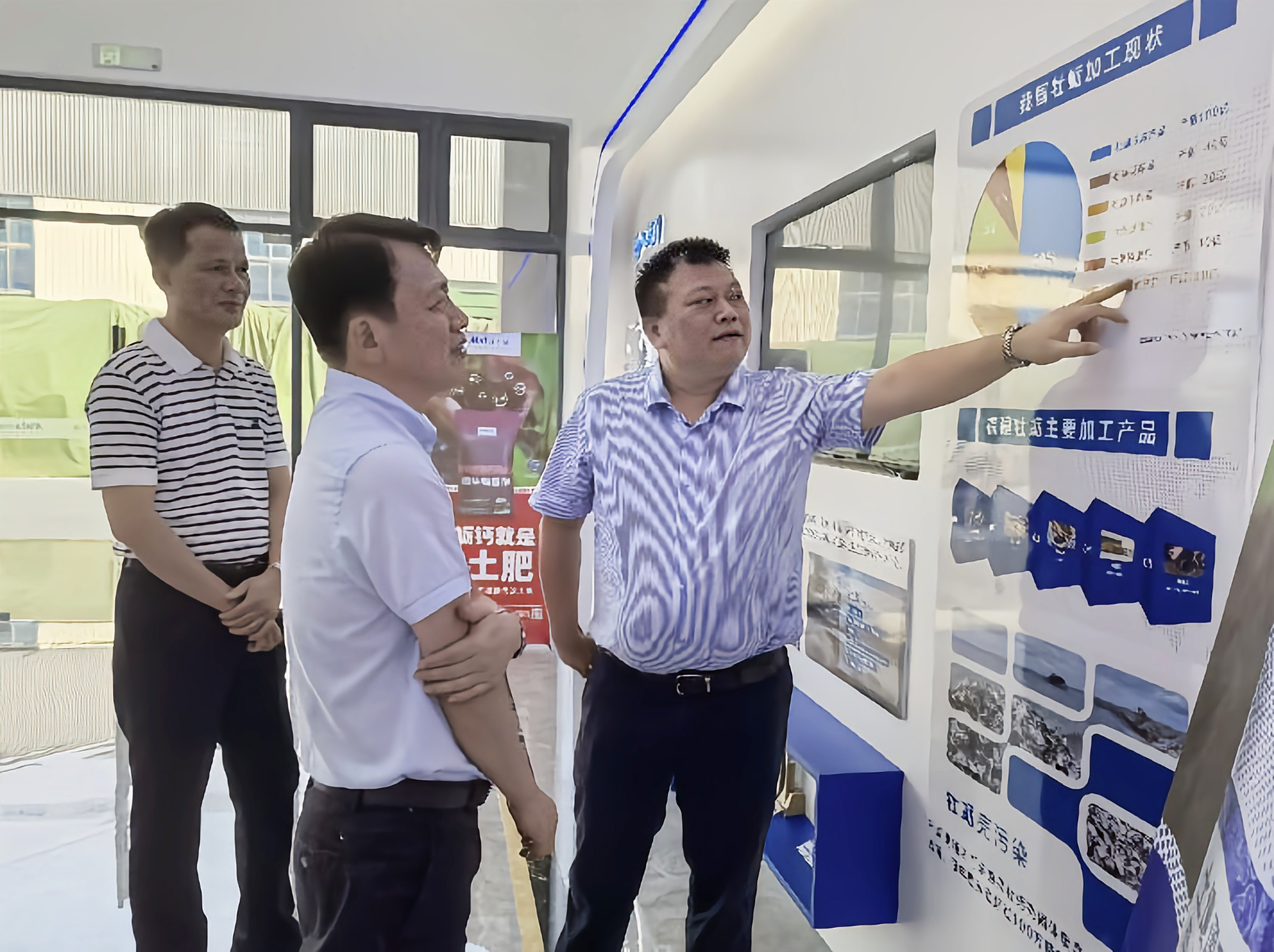 陈龙津局长赴惠安开展特色贝类产业调研