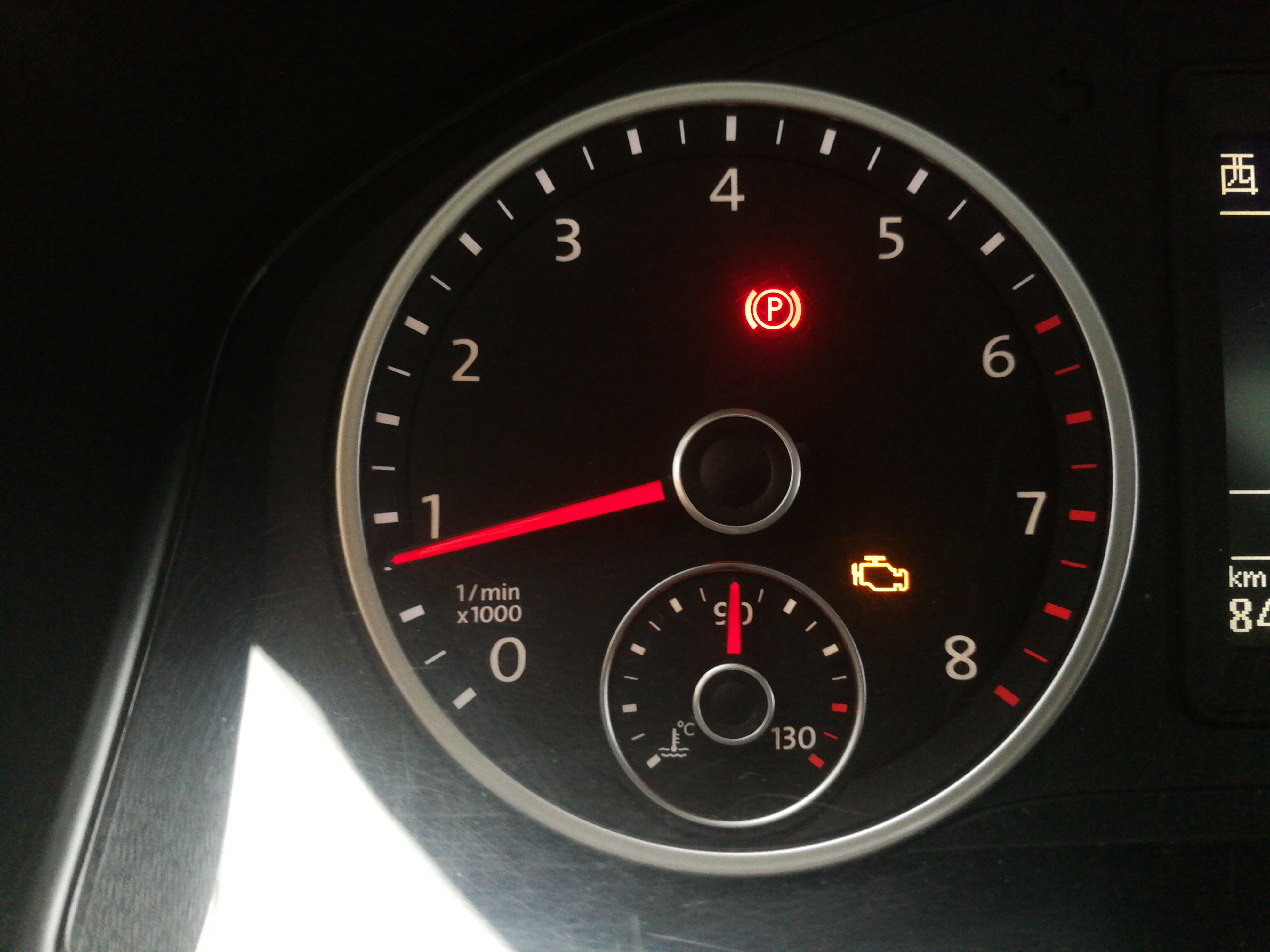 p2233故障码解释及消除方法,p2233故障码怎么解决?