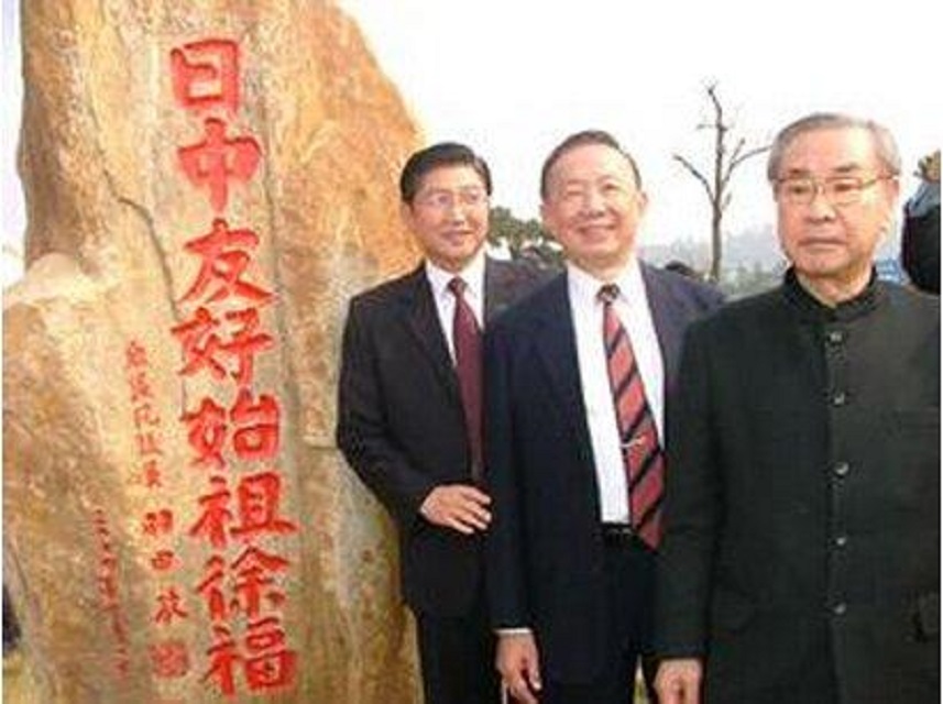 日本前首相羽田孜亲口承认:我是中国秦姓的子孙
