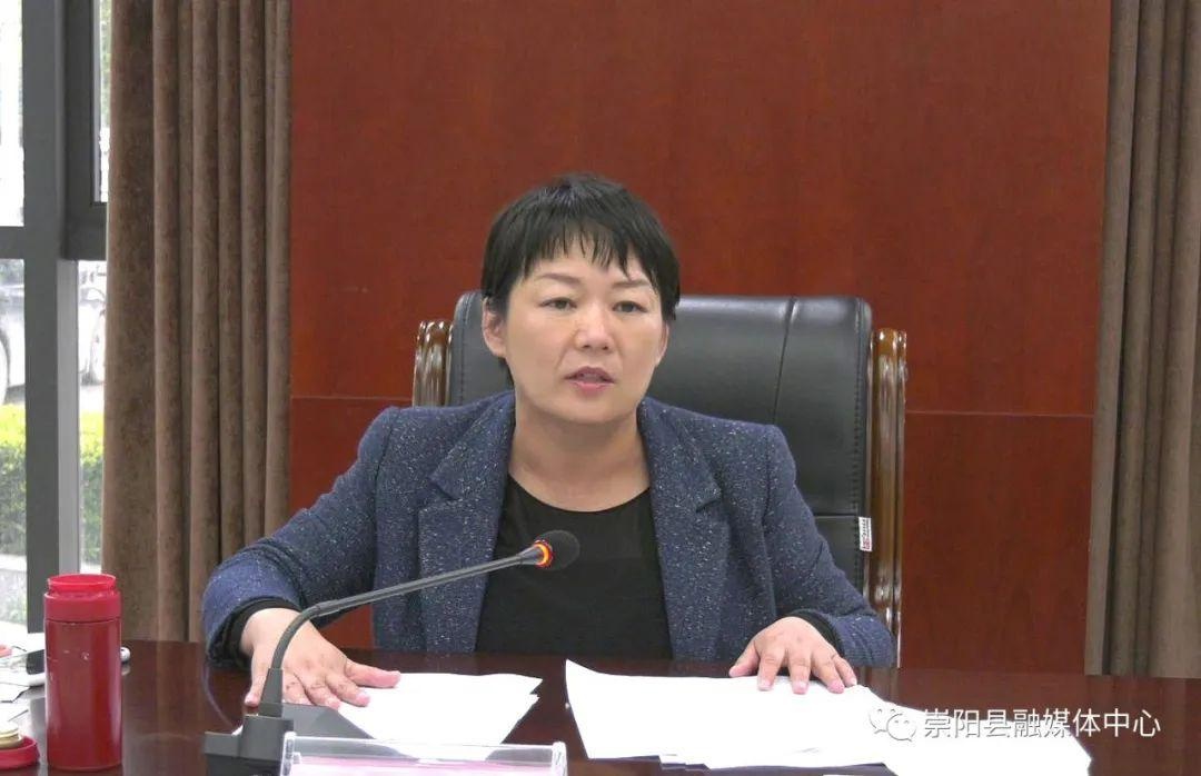 杭莺主持召开2021年县委平安崇阳建设领导小组第一次会议:担非常之责