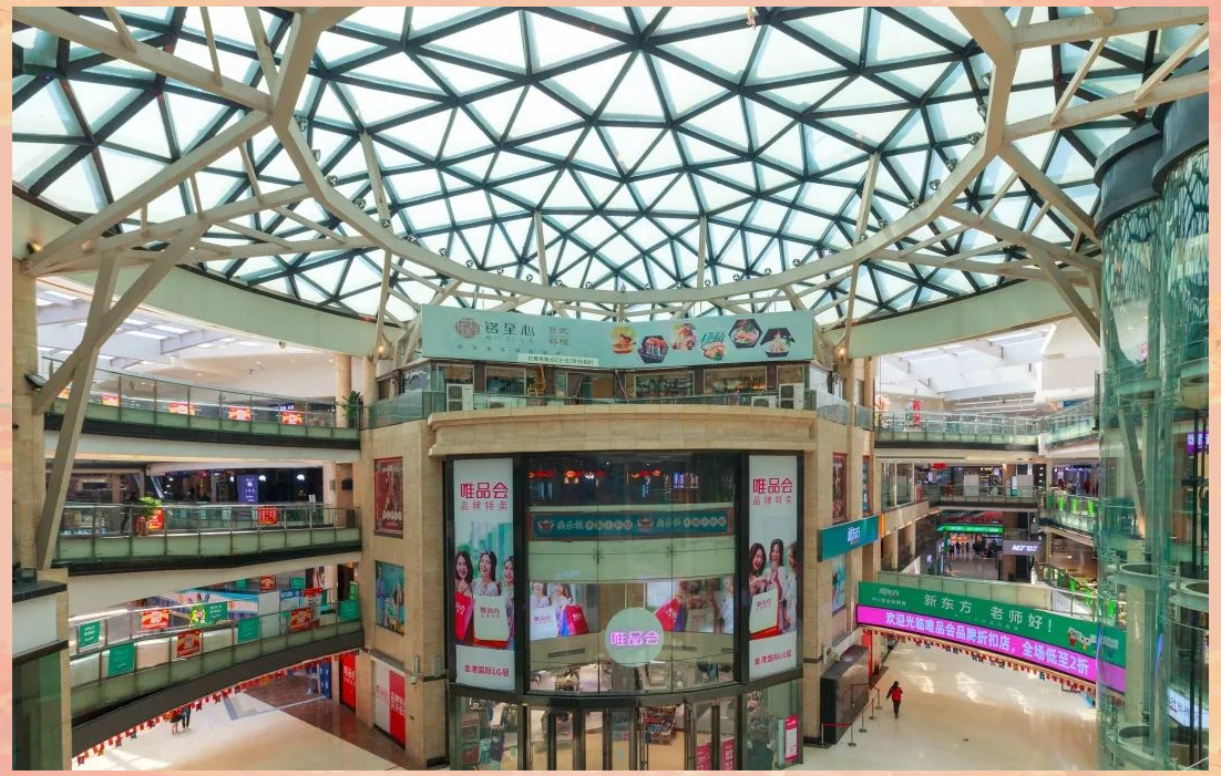 金港国际购物中心:周末潮流聚集地,一站式吃喝玩乐购!