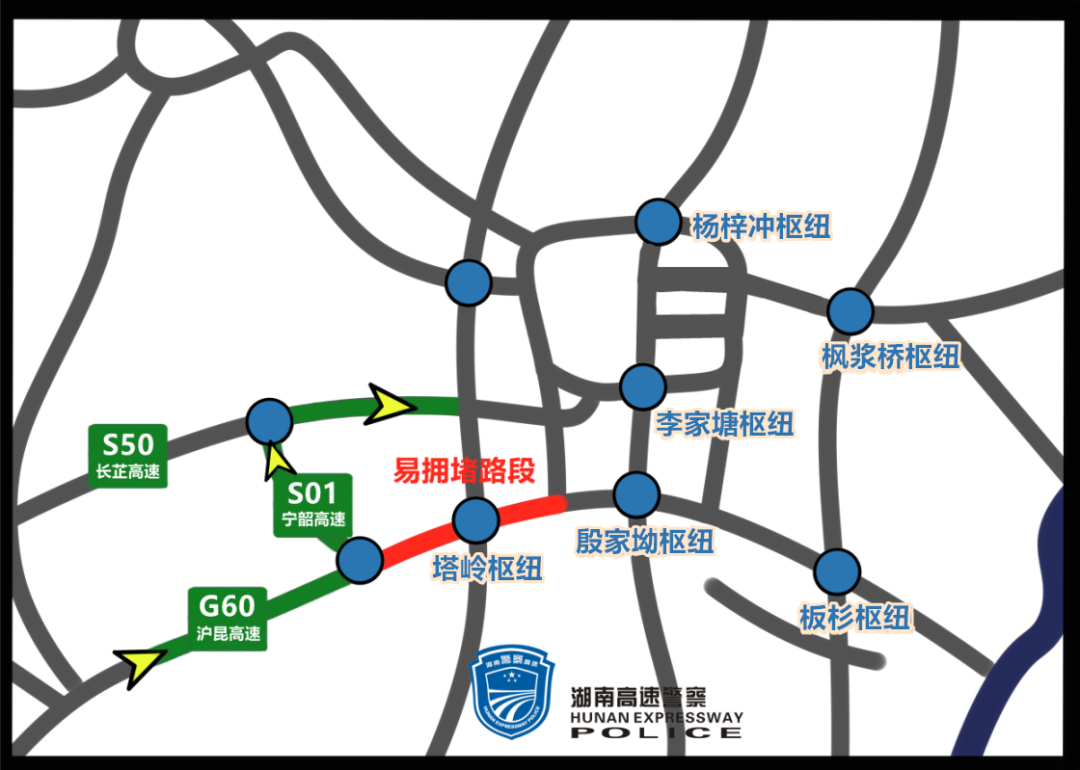 宁韶高速公路规划图图片