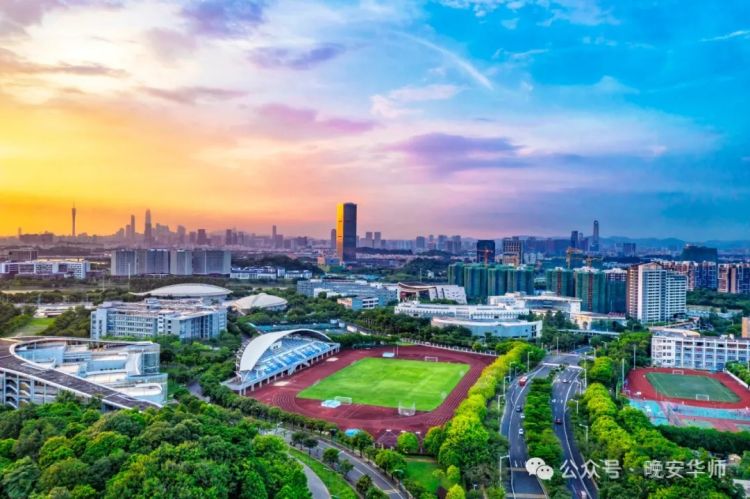 广东各大高校发布2024年本科招生计划
