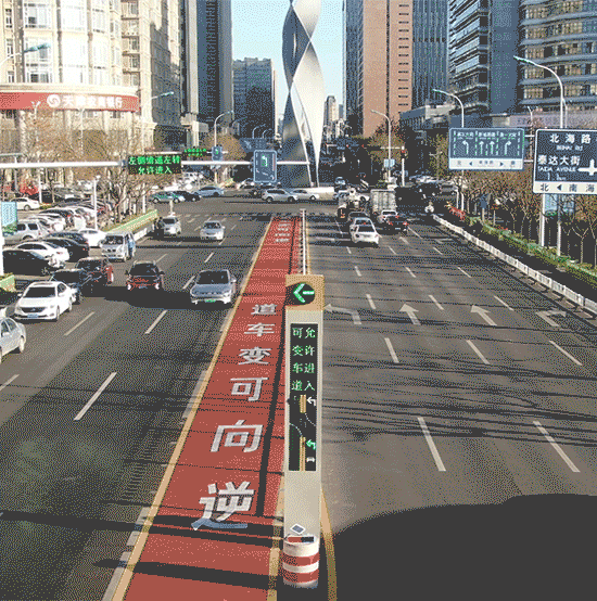 天津首条"逆向可变车道"启用
