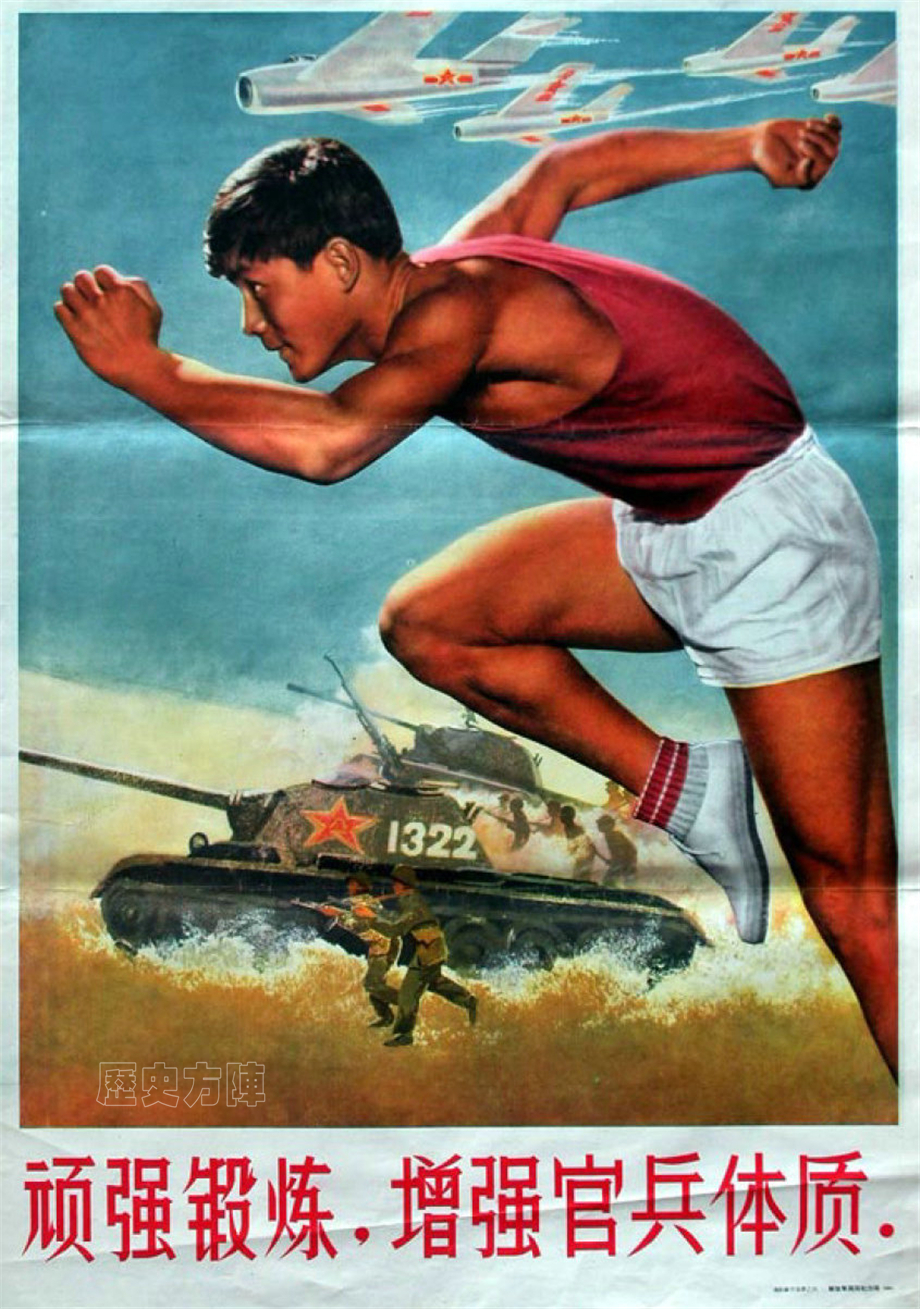 耕地拖拉机 - 热门商品专区