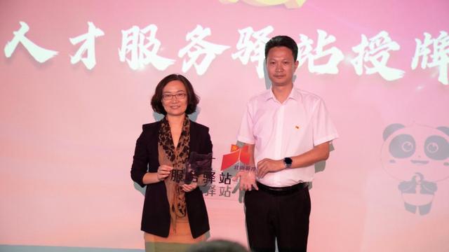 市北区合肥路街道搭建发展平台 打造楼宇人才"蓄水池"