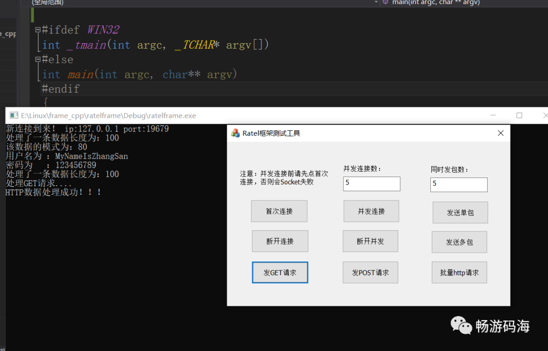 手把手教你写后端框架,这种好事儿打着灯笼都难找 手把手教你写后端框架,这种好事儿打着灯笼都难找