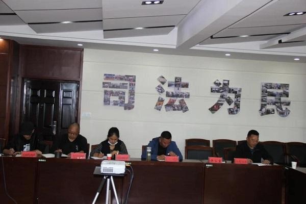 州委副书记彭山一行到迪庆州司法局调研指导工作