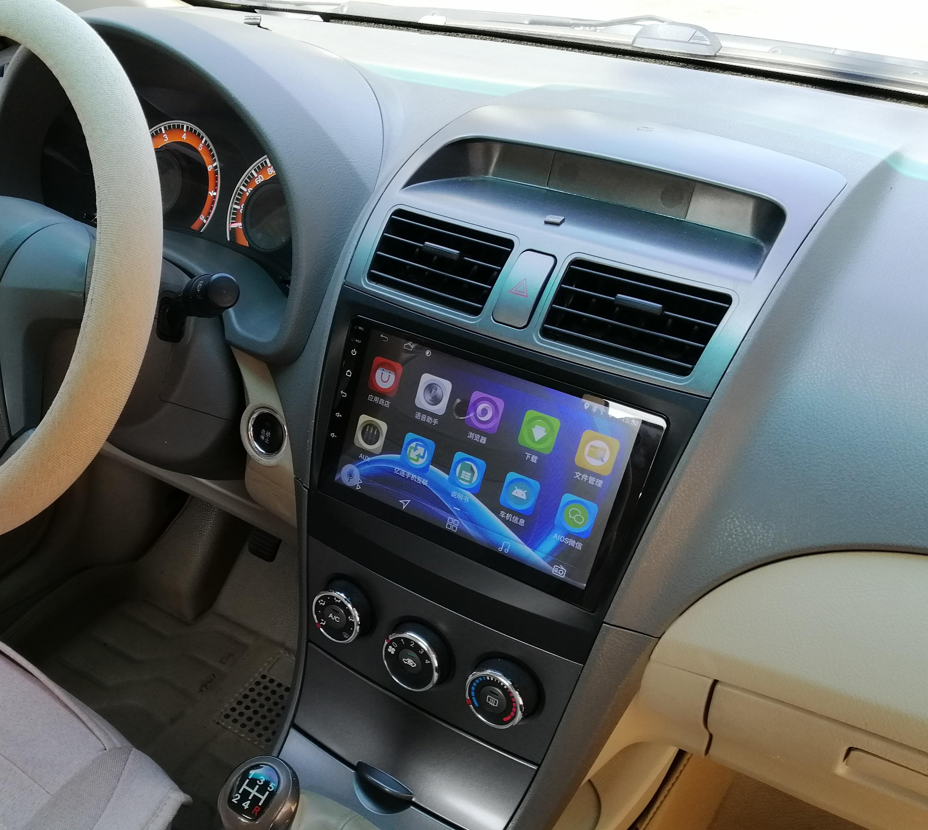 比亚迪f3中控大屏如何改装?