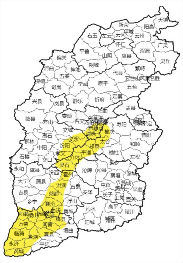 山西太谷县天气预报今日情况