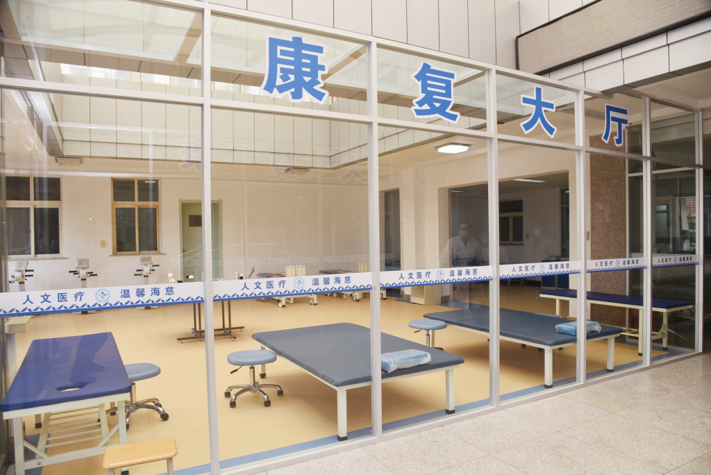 诊疗服务温馨专业,康复大厅宽敞明亮!海慈医疗西院区康复中心正式启用